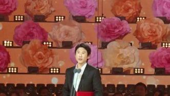 38届百花奖：萨日娜获最佳女配角奖，王骁获最佳男配角