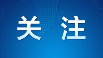 背诵《滕王阁序》活动通关人数突破千人
