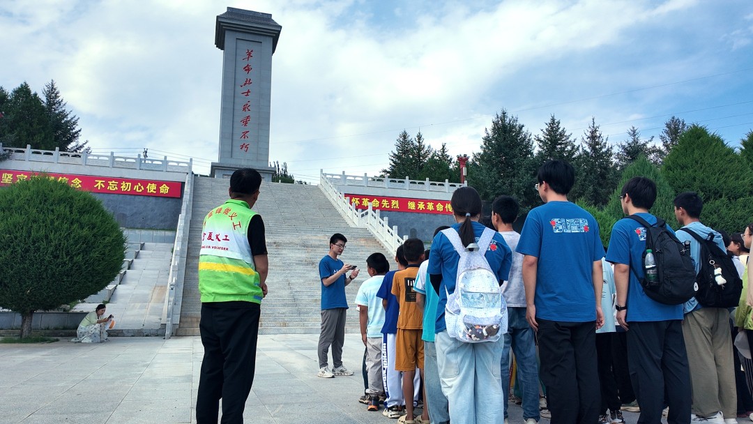 山海同心十载行·青春建功六盘山——上海电力大学固原实践队十年深耕助力乡村振兴