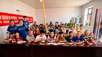 山海同心十载行·青春建功六盘山——上海电力大学固原实践队十年深耕助力乡村振兴