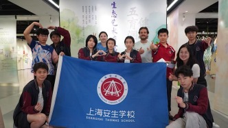 当青春期的情绪“风暴”遇见生态艺术疗愈 ——一场为青少年定制的疗愈之旅
