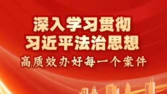 三人为阻碍房屋过户设计虚假诉讼陷阱，检察监督推动再审改判