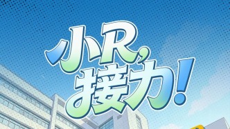 沙坪坝中医院新来的“同事”不一般！挂号带路全搞定！患者：它比我还熟