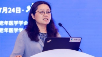 毛慧娟教授：免疫相关肾病早期识别与风险分层质控