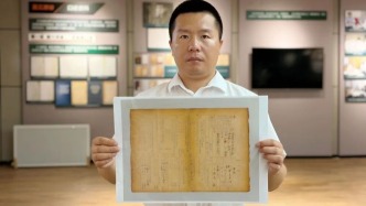 731部队 ，又有新罪证！