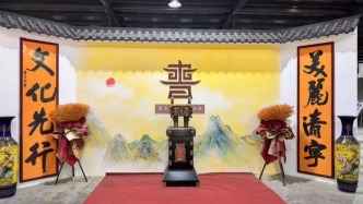 济南这个村里出了个博物馆