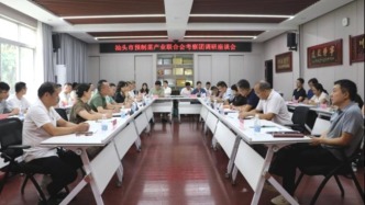 凝聚共同体产学研力量，对接汕头预制菜联合会共谋产业高质量发展