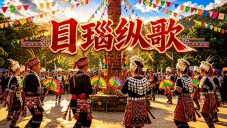 37亿次鼓点回响，“非遗出圈”更要让文脉扎根