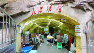 滴水“绣”铁——石井坡的“不取巧”针功夫