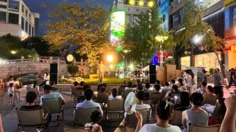 “树下音乐会”点亮夜经济 公共文化赋能城市烟火