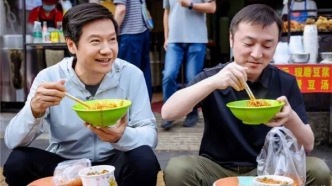 小米公关换阵，徐洁云要成雷军IP的风险“隔离带”？