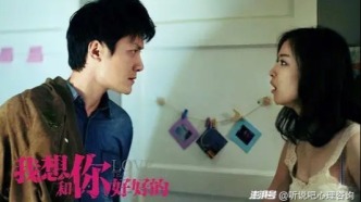 情感心理咨询：为什么亲密关系里的两个人总是会互相伤害?