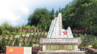在“泉都”热土上续写长征新篇