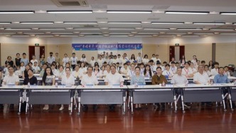 2026中国侨联“亲情中华·中国寻根之旅”夏令营 辽宁大连营在大连理工大学开营