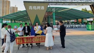 社保服务进万家 “暖心人社”惠民生