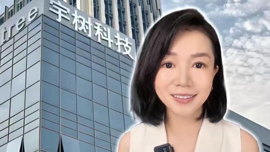 宇树科技火爆“打新”背后，“大脑”攻坚战刚刚开始