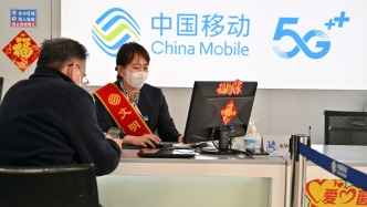 中国移动将推出全国统一的Token套餐