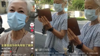 人民日报转发！桂城这一幕，获全网千万关注！