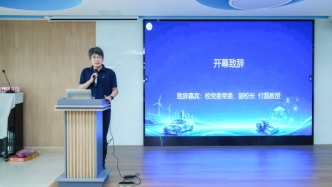 学科交叉＋产教融合：新能源汽车卓越工程师成长之路——卓越工程师工作坊举办第二期卓工青年沙龙