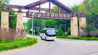 吉林省开通了一条旅游直通车