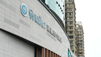 乌鲁木齐这3家老商场，最久开了 60 年，我从小逛到大