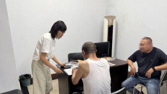 如我在诉·辛法动态 | 拖欠这么多年的工资终于有了着落