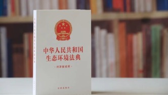 广场舞太吵?烧烤油烟呛人?新法典出手了,最高罚10万!