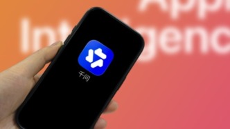 苹果和千问，谁给谁“打工”？