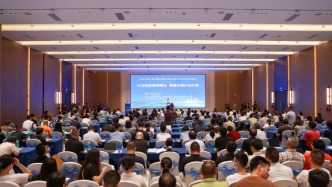2026年广东省中小微企业质量认证提升行动在穗启动