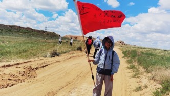 桂城学子重走长征路，争做新时代好少年