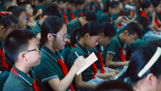 星火成炬，智启未来——广州“院士专家校园行”2026年上半年亮点回顾