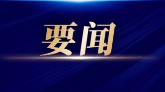 全力提升知识产权行政保护质效！广东多措并举强化专利侵权纠纷行政裁决工作