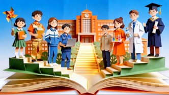 做实产教融合共同体 助推职教强国建设