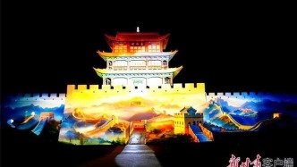 从“到此一游”到“深度体验”——看嘉峪关市如何发展文旅产业把游客留住