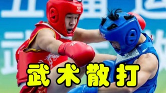 武术散打：青少年竞技组丨河南省第十五届运动会①