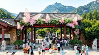 对口协作｜七夕在临沂怎么玩？水陆空、山野、乡野浪漫全部就位