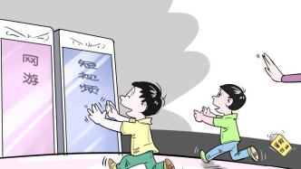 帮孩子理性驾驭电子产品