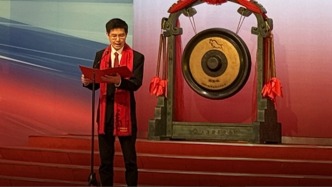 红杉中国重仓王兴兴：宇树市值4000亿