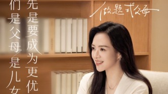 章子怡套现3亿，谁是明星投资的“财霸”？