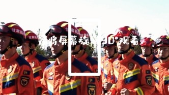神不一定会救你,但消防员一定会!