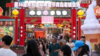 不设围墙的30天：啤酒泡沫升腾处，大鲍岛正新生