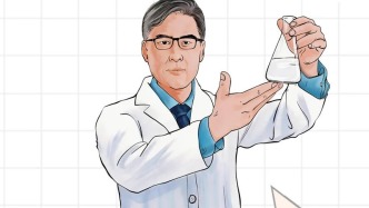早安广州｜“从科技大国走向科技强国，就必须逐步从后排走到前排，从积极参与到一步步引领潮流。”——杨志