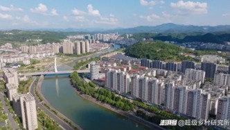 浙江一座41万人口的山区小城,拥有15家A股上市公司,早在1000多年前唐朝时期就火出圈,低调藏富贵