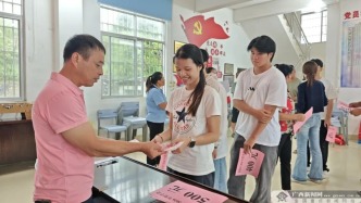 十二载巾帼扶智，这个村里走出首位博士