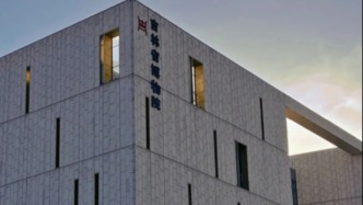 喜报！吉林省博物院再添两名“国字号”文物鉴定专家