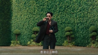 《空枪》：命由我作，福自己求