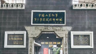 乌蒙磅礴走新路的毕节答卷