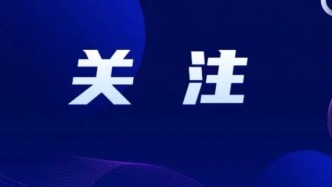 公积金新规来了，来看看有哪些变化