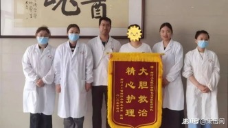 扎根乡野十四载｜基层医生徐冲冲：方寸卫生院，守护一方百姓安康