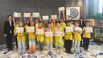 2026年上海观复博物馆公益活动“小小研究员”第一期